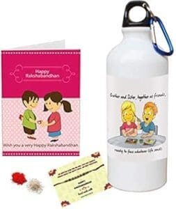 Unique Rakhi Gift Set: Quote Sipper Bottle & Designer Rakhi for Brother – ST065