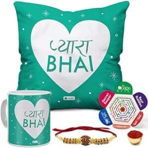 Indigifts Pyara Bhai Gift Set: Cushion, Mug & Rakhi for Men/Boys