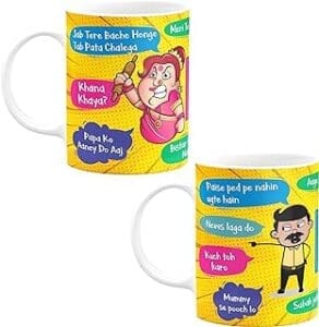 Visibee Indian Mother Father Ceramic Mug Set – Perfect Gift for Parents from Son, Daughter – Fun Novelty Cup for Birthday